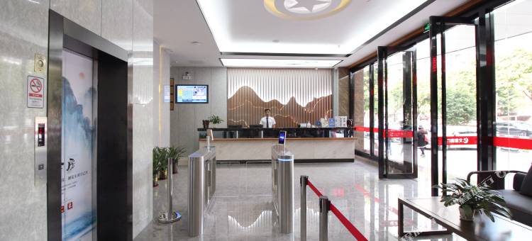 文星酒店(广州京溪南方医院地铁站店)图片