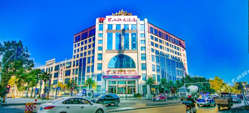 万山红大酒店(铜仁四小店)图片
