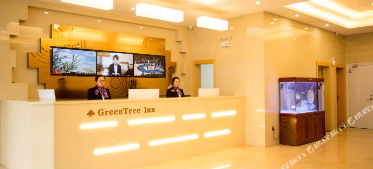 格林豪泰智选酒店(晋中榆次老城店)图片