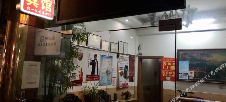 宁波中心宾馆图片