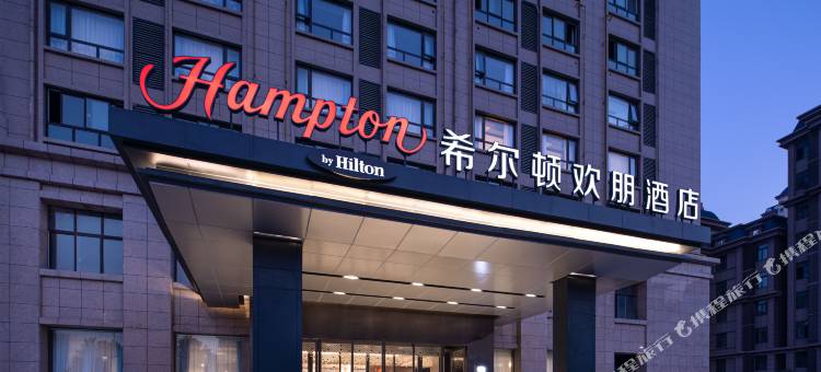 驻马店体育中心希尔顿欢朋酒店图片
