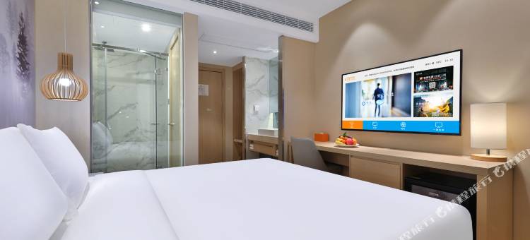 桔子酒店(南京新街口珠江路地铁站店)图片