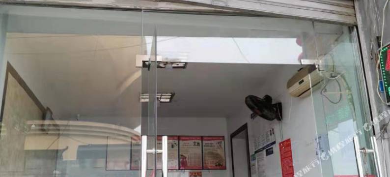 江安官驿门旅馆图片