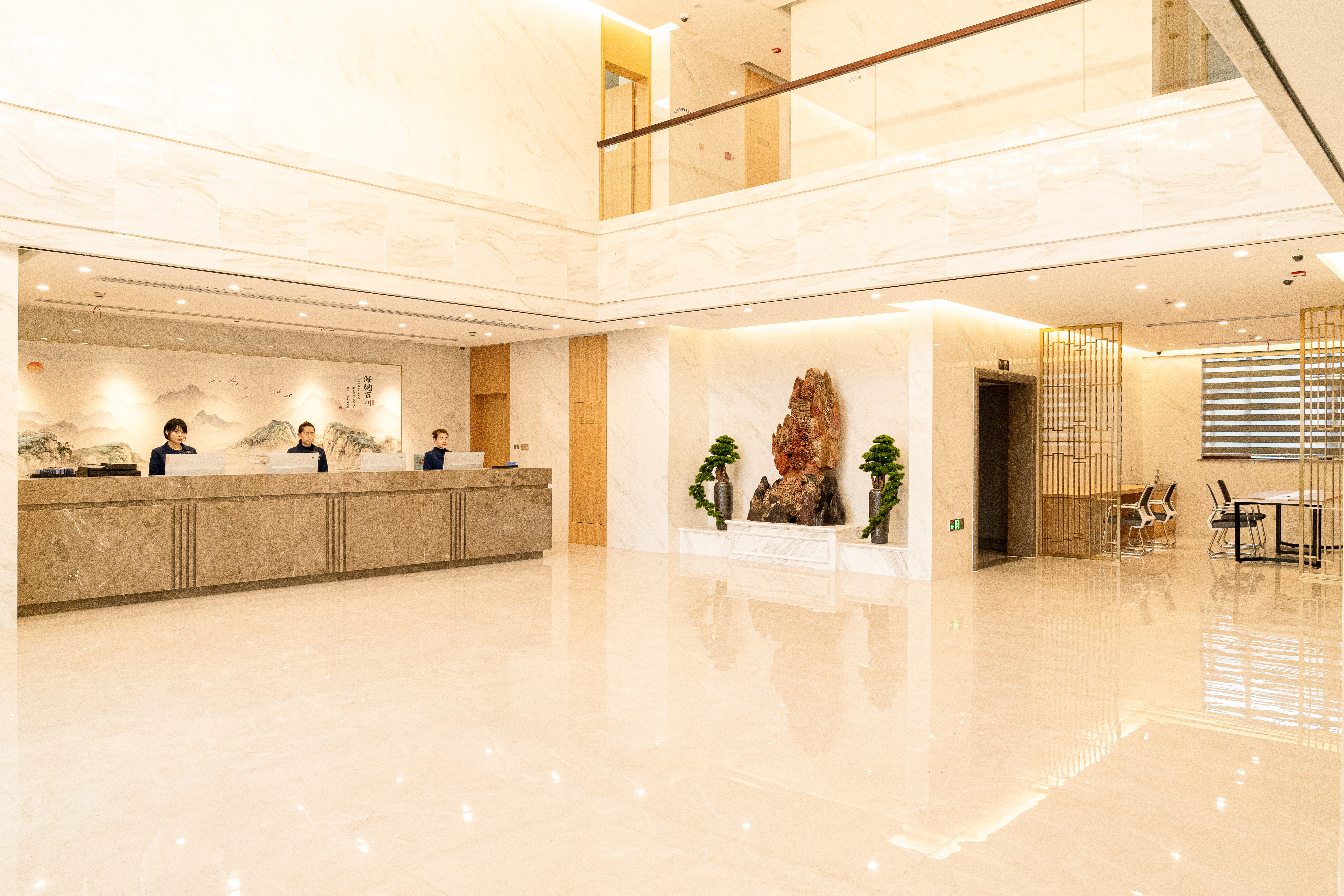 Shaoxing Tengfei Wassim HotelOver view