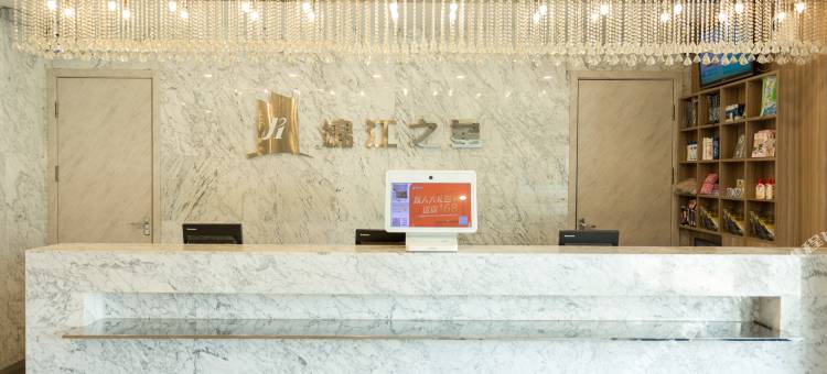 锦江之星(沧州火车站店)图片