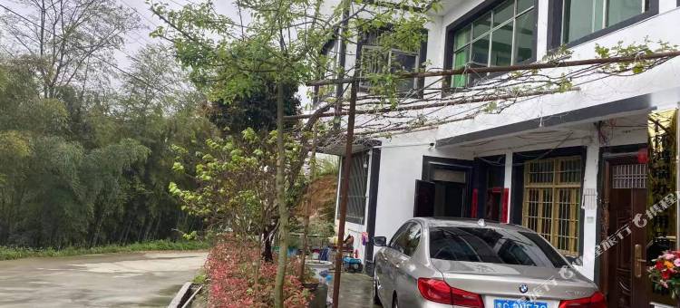 仁怀民芳酒店图片