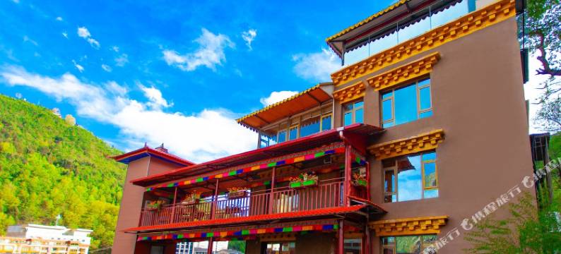 康定牧人部落民宿图片