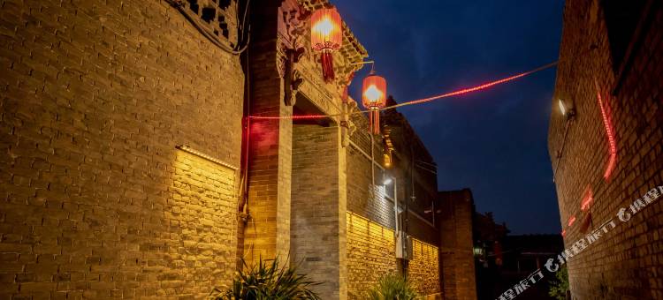 梦海园精品客栈(平遥古城北门店)图片