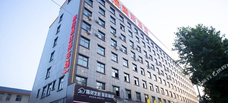 雅居·酒店(通许金达国际建材城水利路店)图片