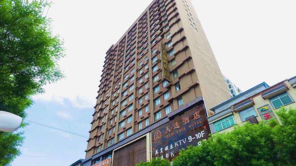 Teem Ease HotelOver view