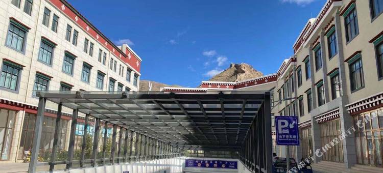 琼结大酒店图片