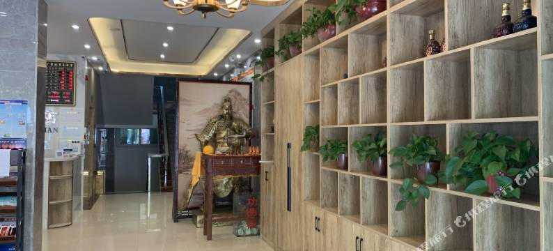 稷山广聚盛商务酒店图片