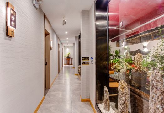 Yunlan lnn Suzhou Humble Administrator's Garden Pingjiang Road Hotel Overview