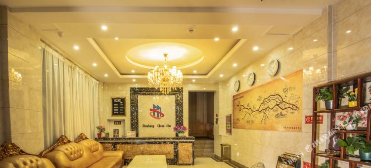 汉郡时光美宿(张掖临泽七彩丹霞旅游景区店)图片