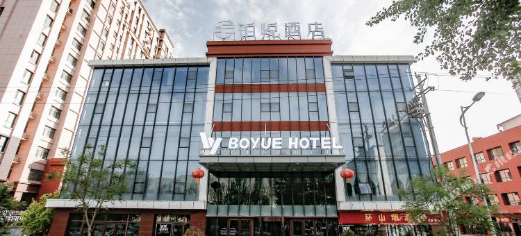 环县铂悦酒店图片