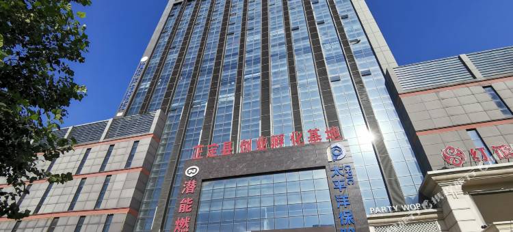 如家酒店·neo(石家庄正定古城北城门燕赵北大街店)图片