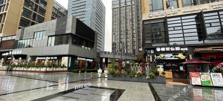 慵懒时光Loft公寓(天宝地铁站店)图片