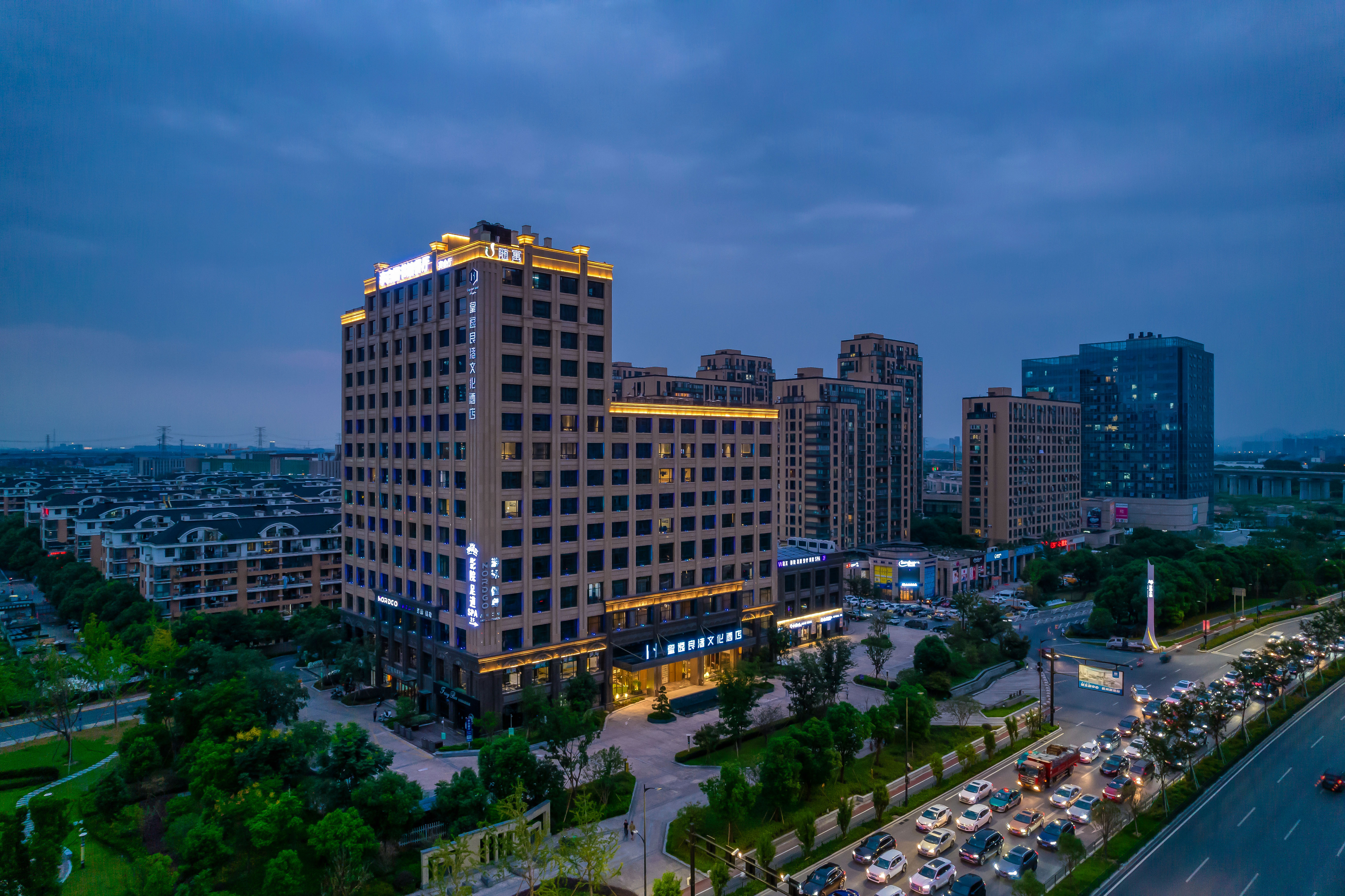 Huangyi Liangzhu Culture Hotel Over view