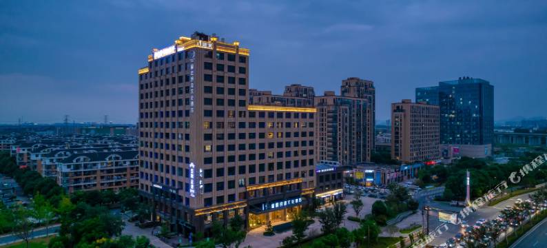 杭州皇逸良渚文化酒店图片