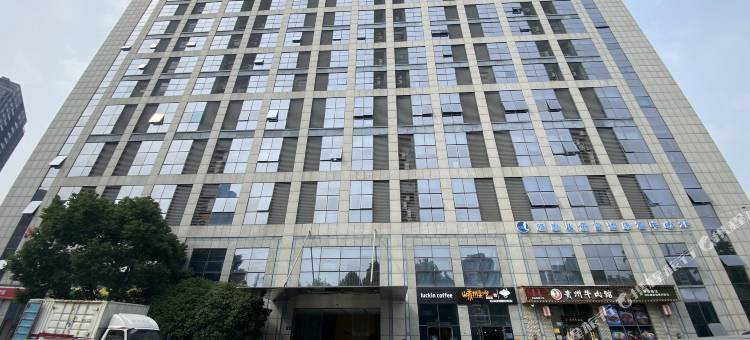 禾居酒店(杭州大悦城北大桥地铁站店)图片