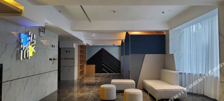 潮漫酒店(西宁五四西路王府井店)图片