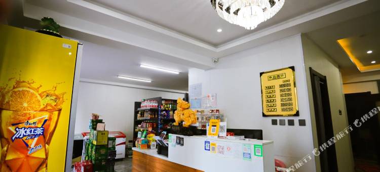 翰邦宾馆(鹤城公园店)图片