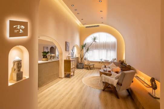 栖上酒店(重庆观音桥步行街店)