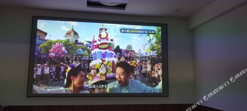 天牧路家酒店(广州市桥地铁站钻汇广场店)图片