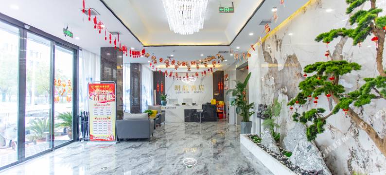 朗韵酒店(阜阳颖州万达店)图片
