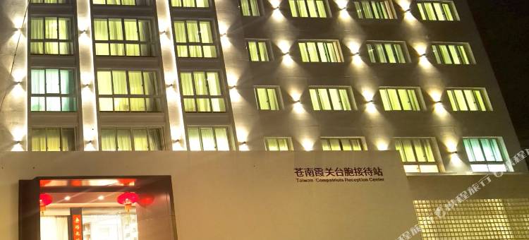 天澜海景度假酒店图片
