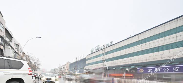 茉莉·漫居秘境花园酒店(太和细阳中路店)图片