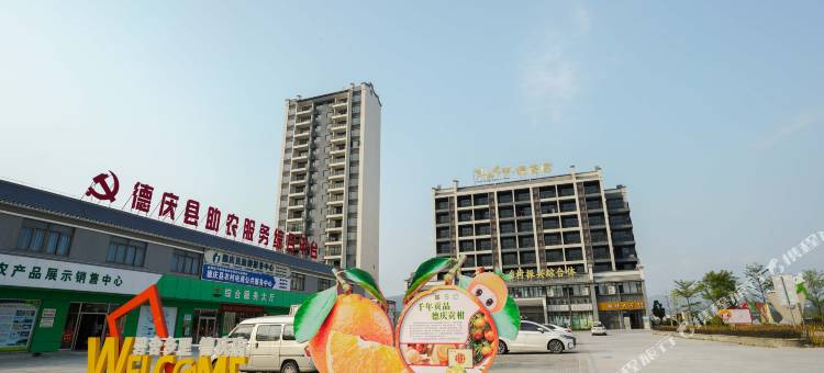 碧舍乡里酒店(德庆店)图片