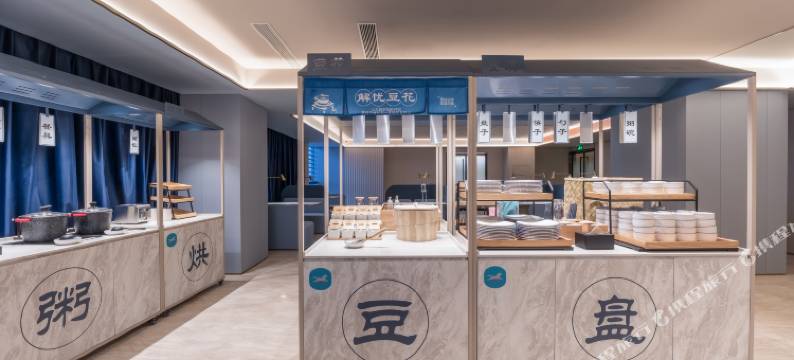 汉庭酒店(南通万达山姆会员店)图片