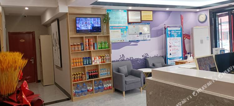 骏怡连锁酒店(济宁第一人民医院总院店)图片