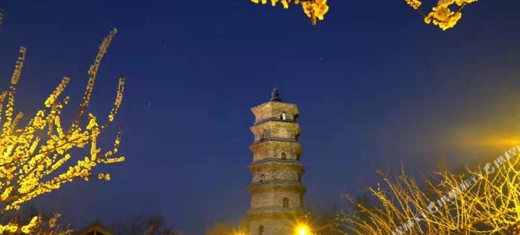 王屋山小十方酒店图片