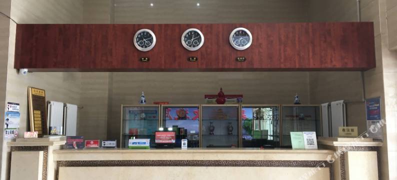 兰州皋兰宾馆图片