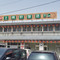 北京上林轩饭店