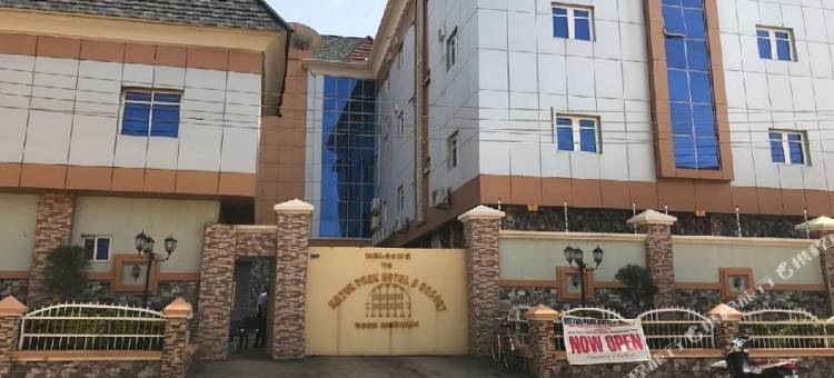 米尔顿公园度假酒店(Milton Park Hotel & Resort)图片