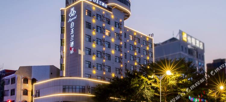 白玉兰酒店(钦州湾广场高铁东站店)图片