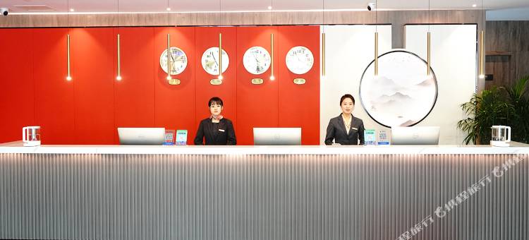 含舍·美素国际酒店(郓城水浒东路政务中心店)图片