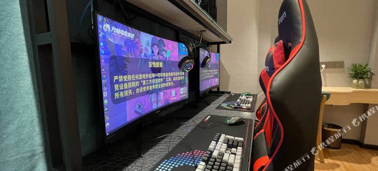 方柚电竞酒店(东莞长安兴濠城百货商场店)图片