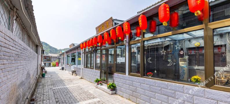 北京瓦房民宿图片