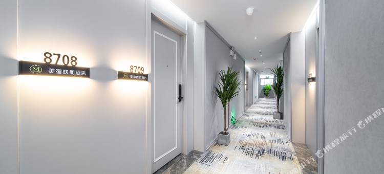 柏漫欢朋酒店(揭阳阳美玉都店)图片