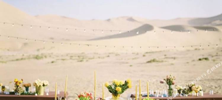 敦煌鸣沙山·野奢沙漠宿集图片