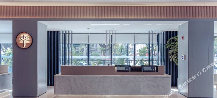 全季酒店(台州黄岩吾悦广场店)图片