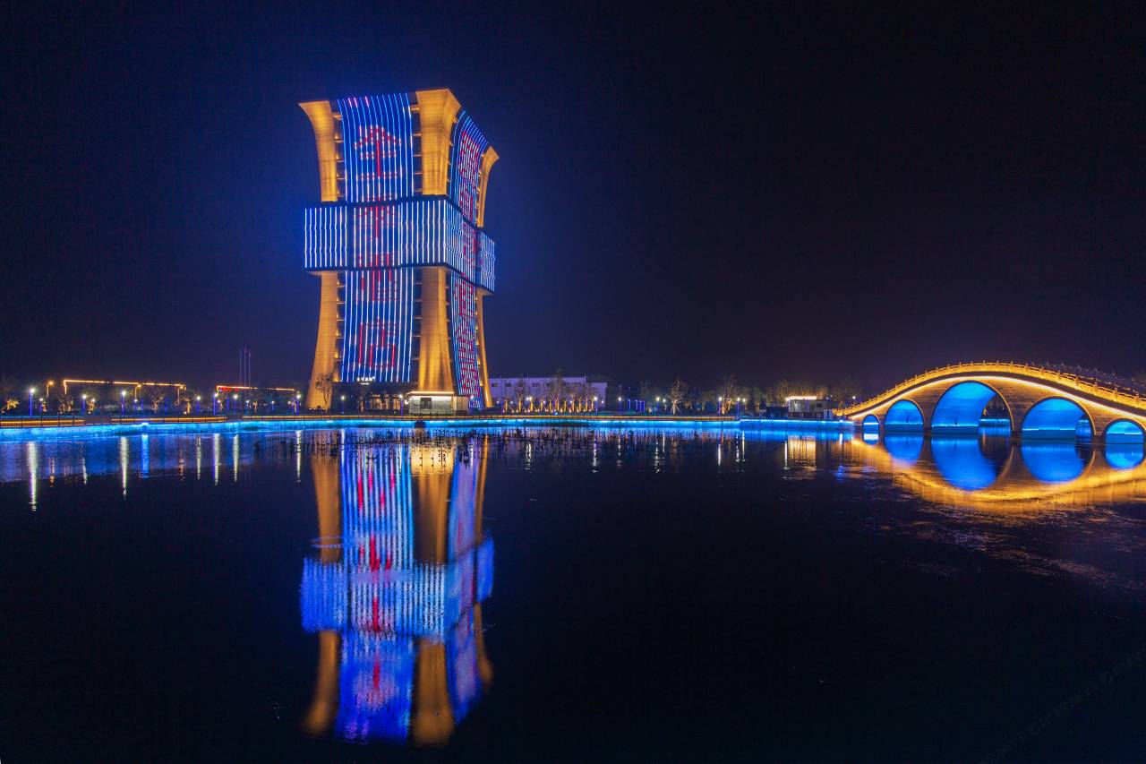 全季酒店(泊头十里香文博园店)