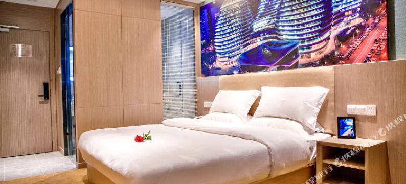 想谷酒店(北京传媒大学第二外国语学院店)图片