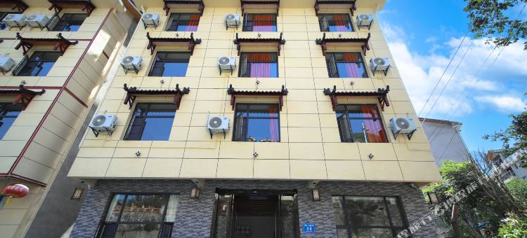 清风小筑(神农架木鱼镇店)图片