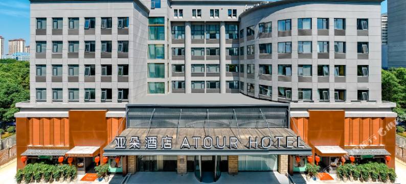 合肥长江西路科学大道地铁站亚朵酒店图片