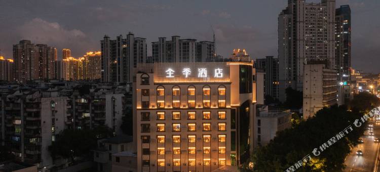 全季酒店(福州上下杭五一南路店)图片